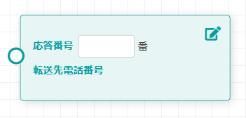 スクリーンショット 2025-05-30 110952.png