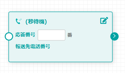 スクリーンショット 2025-05-29 175700.png