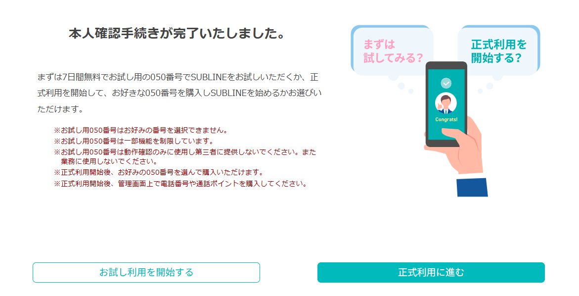 image (5).png