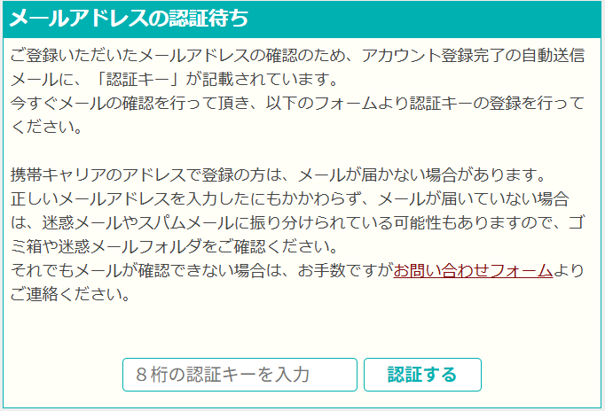 image (4).png